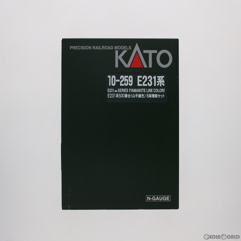 【中古即納】[RWM] 10-259 E231系500番台(山手線色) 増結6両セット(動力無し) Nゲージ 鉄道模型 KATO(カトー) (20050831)