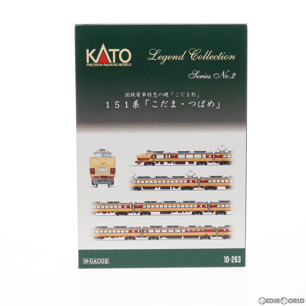 【中古即納】[RWM] 10-263 レジェンドコレクション No.2 151系 急行「こだま・つばめ」 12両セット Nゲージ 鉄道模型 KATO(カトー) (20060531)