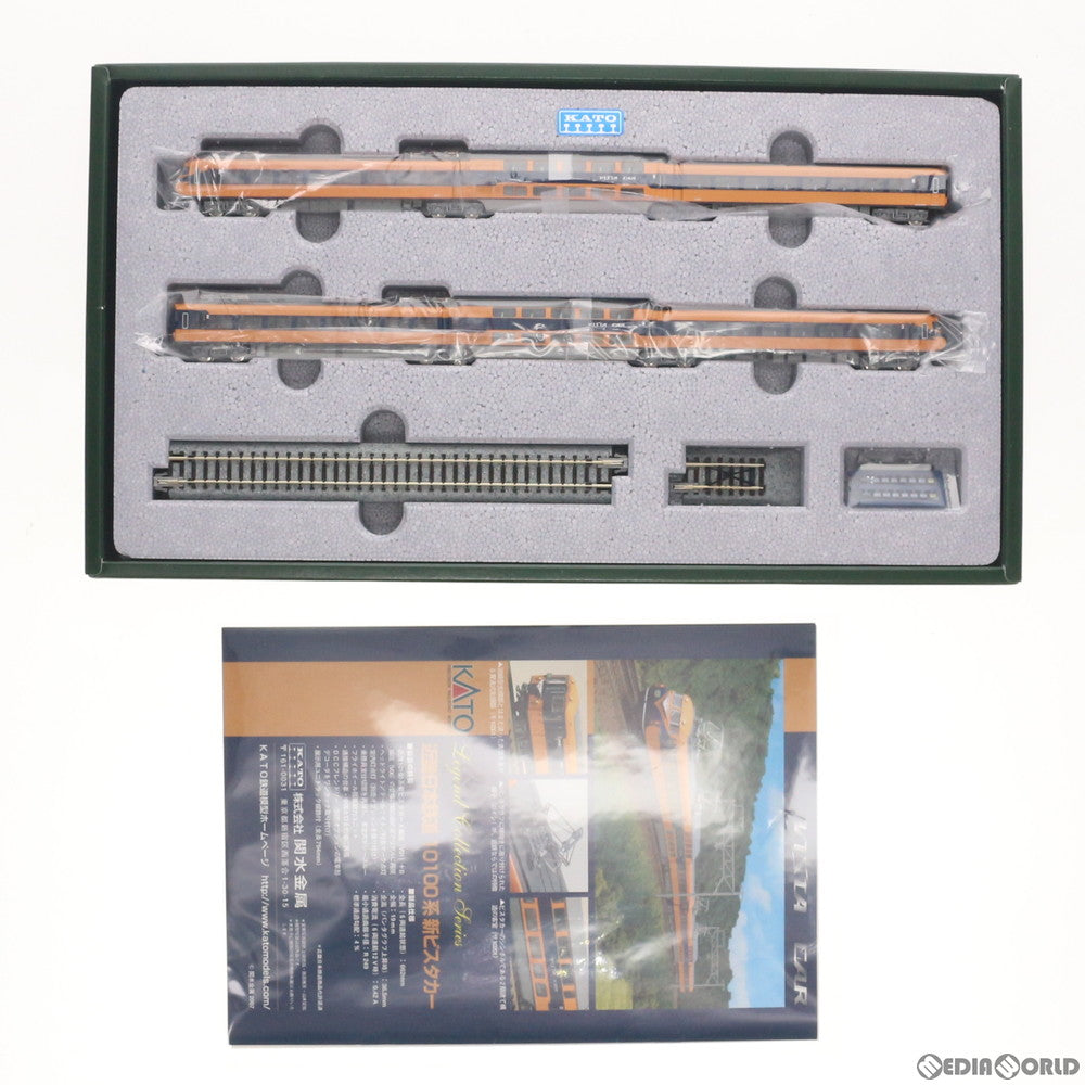 【中古即納】[RWM] 10-295 レジェンドコレクション No.3 近鉄 10100系 新ビスタカー 6両セット(動力付き) Nゲージ 鉄道模型 KATO(カトー) (20070430)