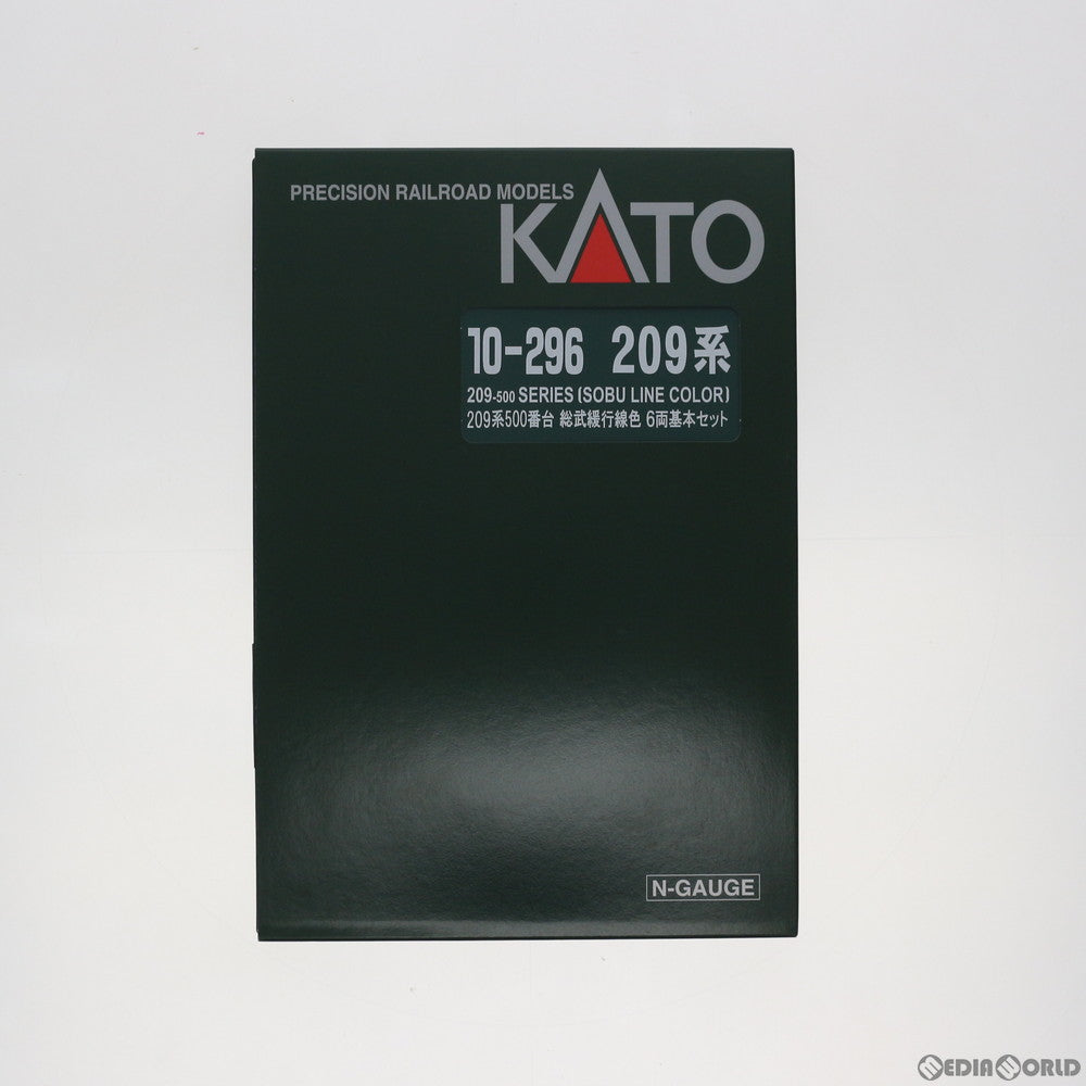 【中古即納】[RWM] 10-296 209系500番台 総武緩行線色 6両基本セット(動力付き) Nゲージ 鉄道模型 KATO(カトー) (20070228)