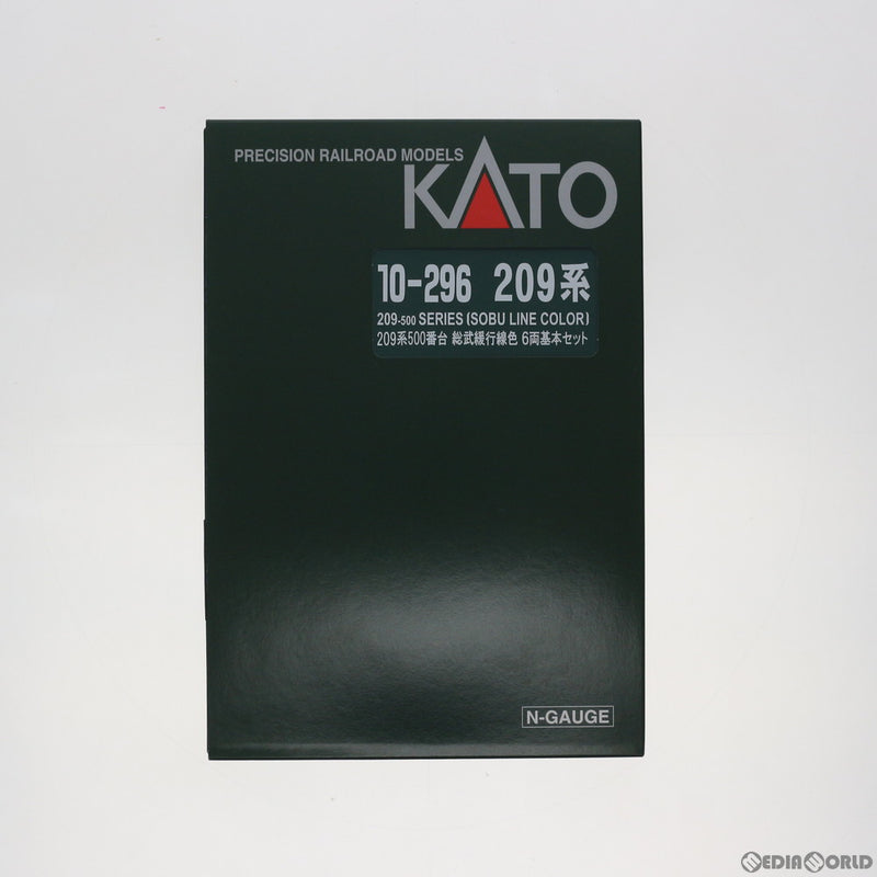 209系 総武線 6両 Nゲージ KATO 中央・総武線 総武緩行線色 - 鉄道模型