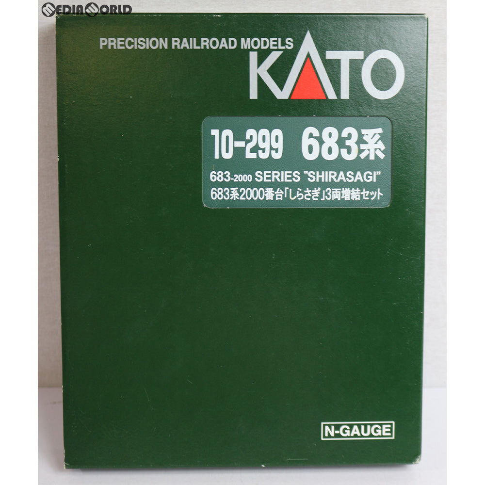 【中古即納】[RWM] 10-299 683系2000番台「しらさぎ」 3両増結セット Nゲージ 鉄道模型 KATO(カトー) (20061231)