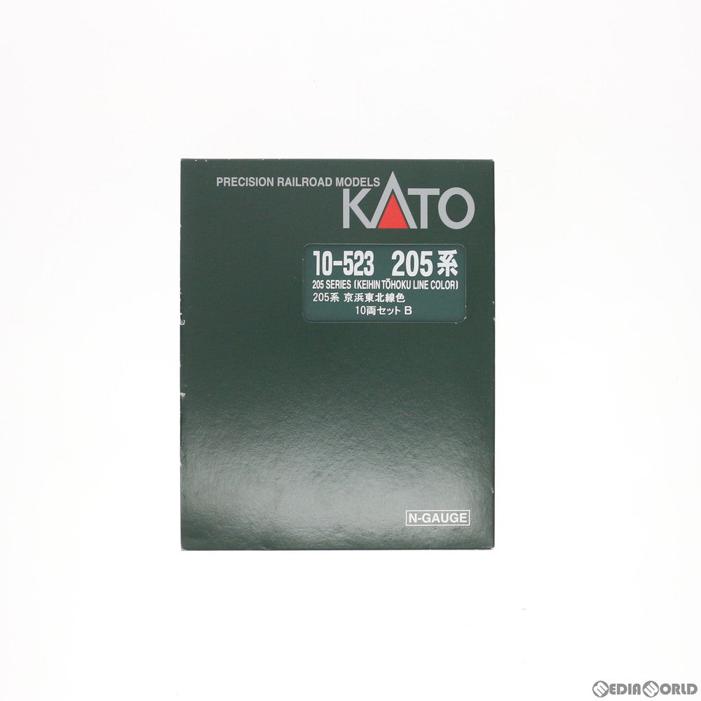 【中古即納】[RWM] 10-523 205系 京浜東北線色 10両セット A(動力付き) Nゲージ 鉄道模型 KATO(カトー) (20070430)