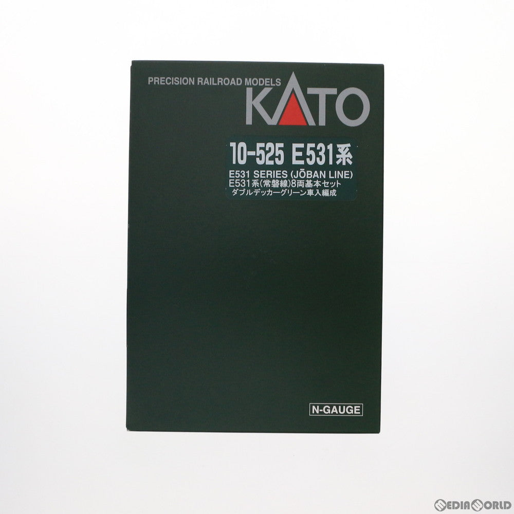 【中古即納】[RWM] 10-525 E531系 常磐線(ダブルデッカーグリーン車入編成) 基本8両セット(動力付き) Nゲージ 鉄道模型 KATO(カトー) (20070930)