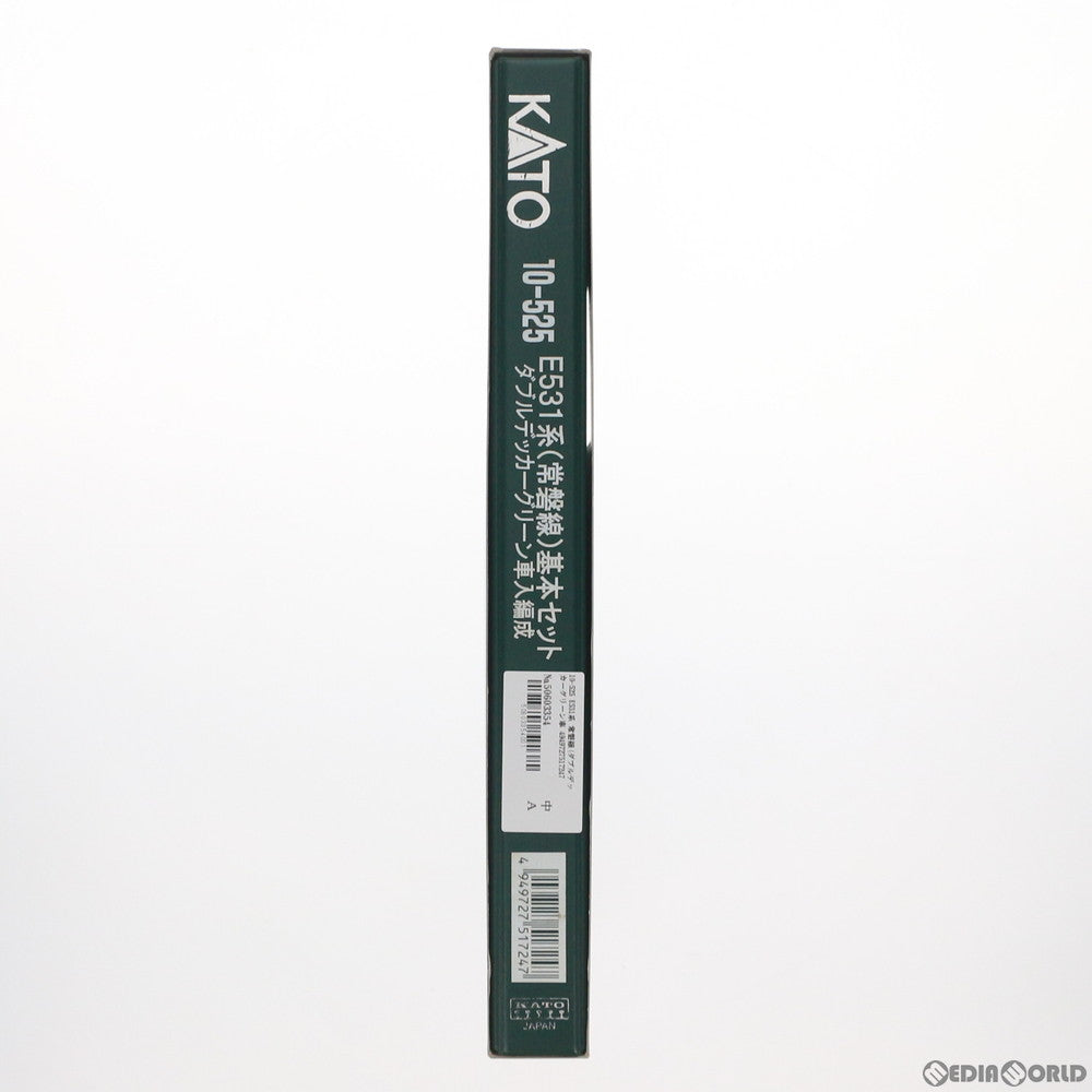 【中古即納】[RWM] 10-525 E531系 常磐線(ダブルデッカーグリーン車入編成) 基本8両セット(動力付き) Nゲージ 鉄道模型 KATO(カトー) (20070930)