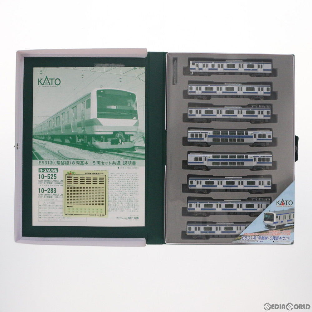 【中古即納】[RWM] 10-525 E531系 常磐線(ダブルデッカーグリーン車入編成) 基本8両セット(動力付き) Nゲージ 鉄道模型 KATO(カトー) (20070930)