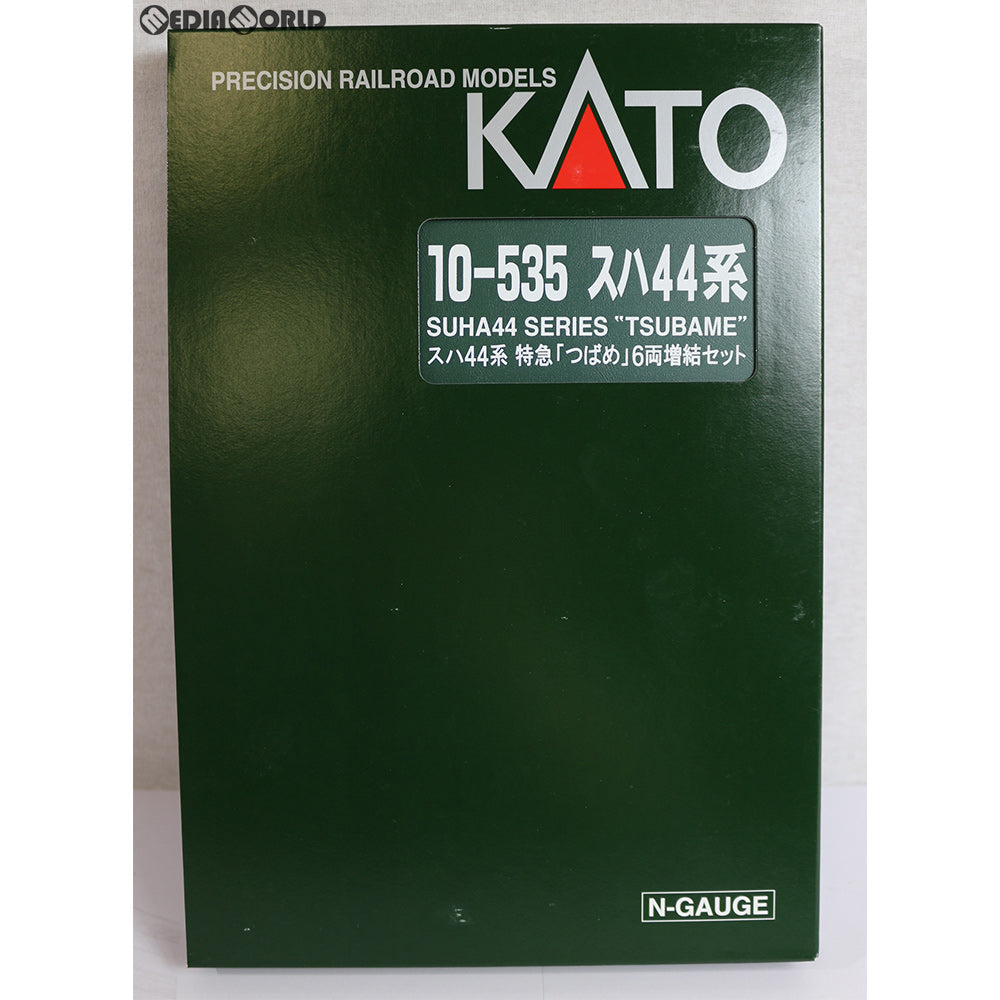 【中古即納】[RWM] 10-535 スハ44系 特急「つばめ」 6両増結セット Nゲージ 鉄道模型 KATO(カトー) (20071231)
