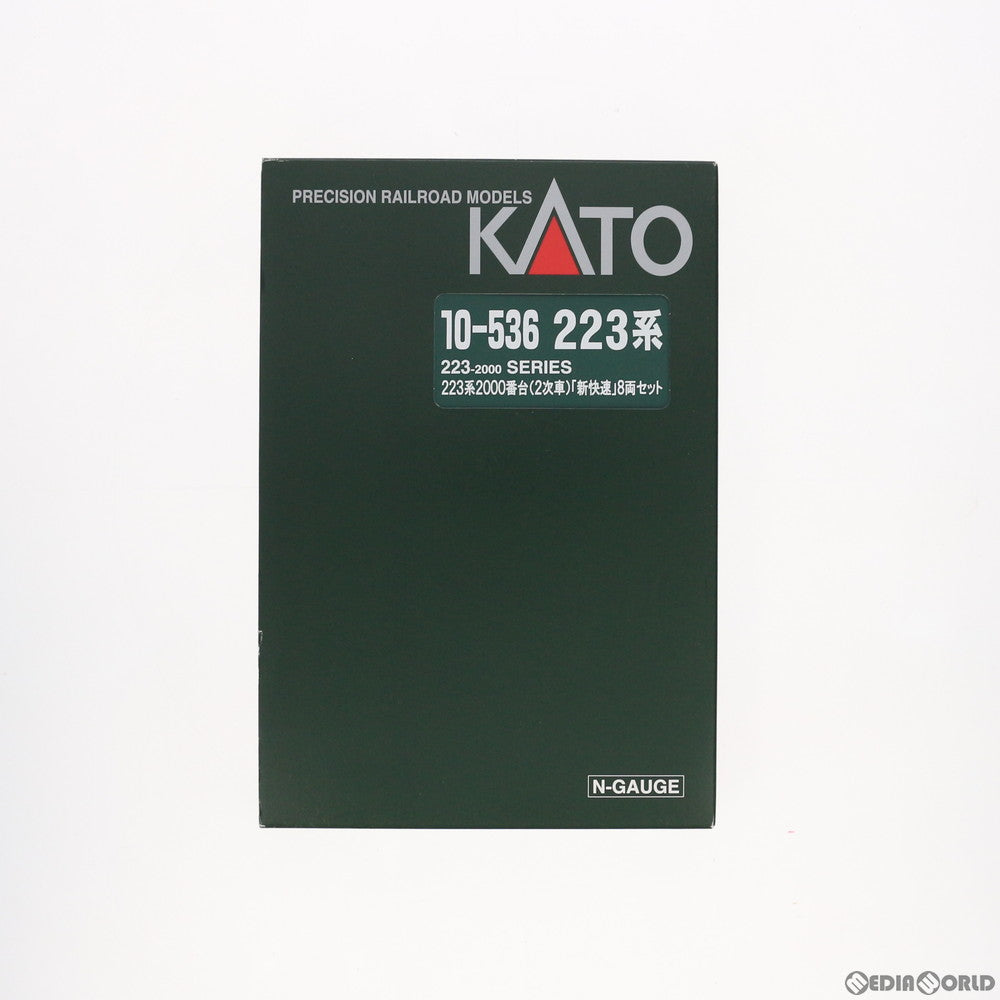 【中古即納】[RWM] 10-536 223系2000番台(2次車) 「新快速」 8両セット(動力付き) Nゲージ 鉄道模型 KATO(カトー) (20080331)