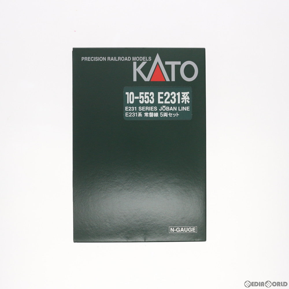 【中古即納】[RWM] 10-553 E231系 常磐線 5両セット Nゲージ 鉄道模型 KATO(カトー) (20080228)