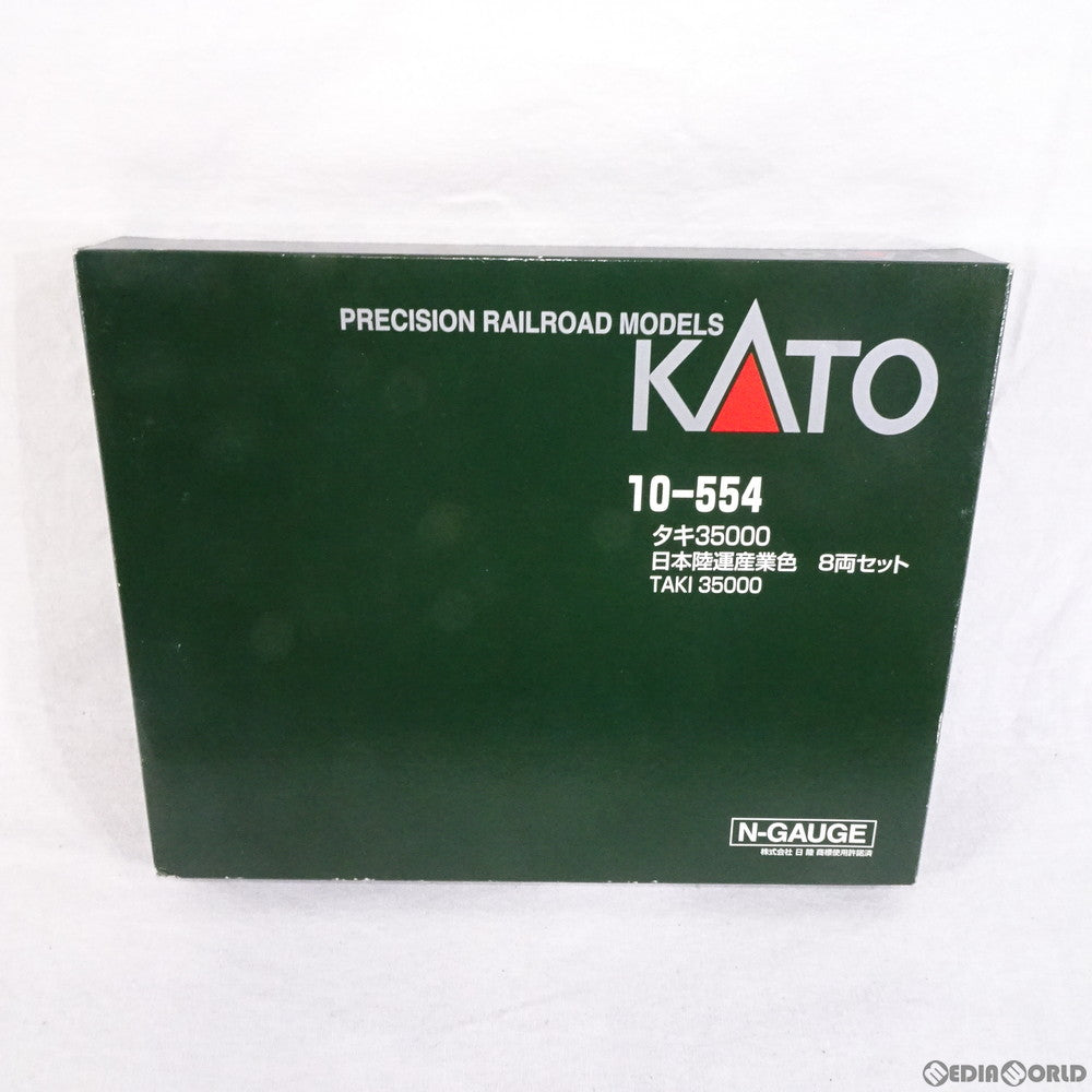 【中古即納】[RWM] 10-554 タキ35000 日本陸運産業色 8両セット Nゲージ 鉄道模型 KATO(カトー) (20080531)