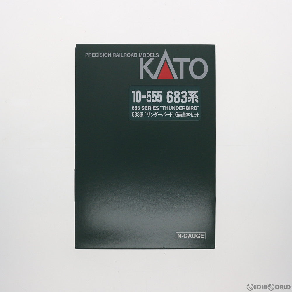 【中古即納】[RWM] 10-555 683系「サンダーバード」 6両基本セット(動力付き) Nゲージ 鉄道模型 KATO(カトー) (20081231)