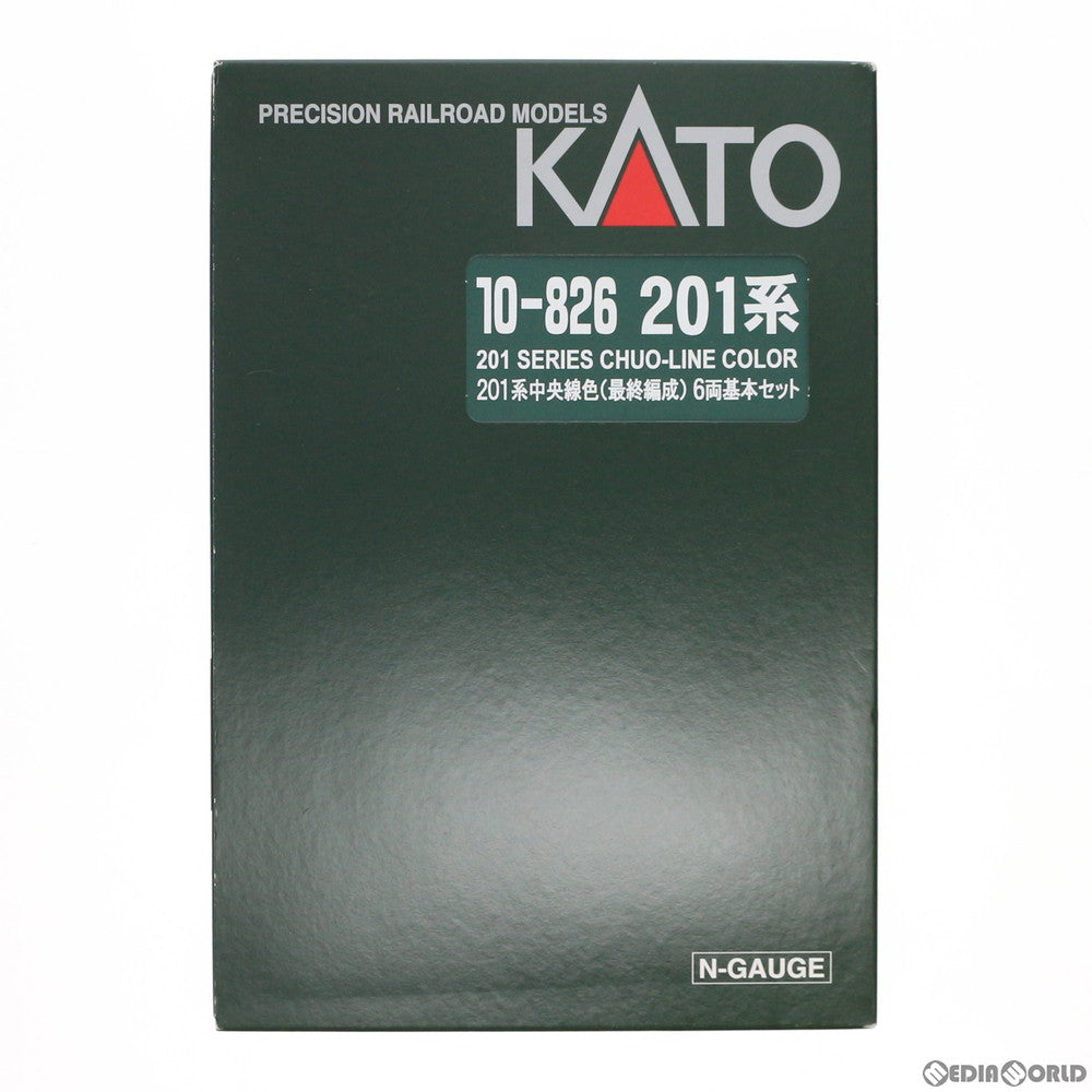【中古即納】[RWM] 10-826 201系 中央線色(最終編成) 基本6両セット(動力付き) Nゲージ 鉄道模型 KATO(カトー) (20100228)