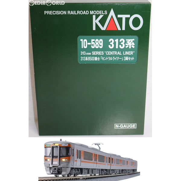 KATO カトー 10-589 313系8500番台 セントラルライナー その1 - 鉄道模型
