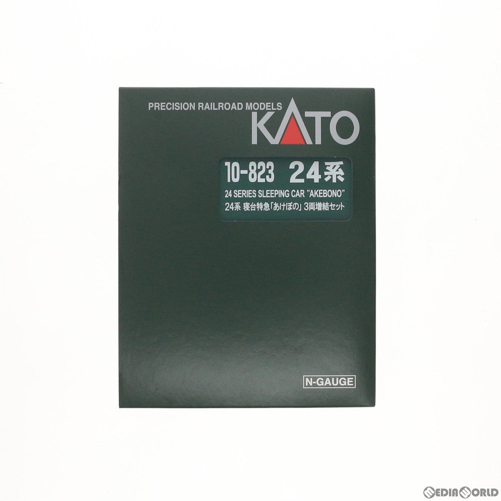 【中古即納】[RWM] 10-823 24系 寝台特急「あけぼの」 3両増結セット Nゲージ 鉄道模型 KATO(カトー) (20100531)