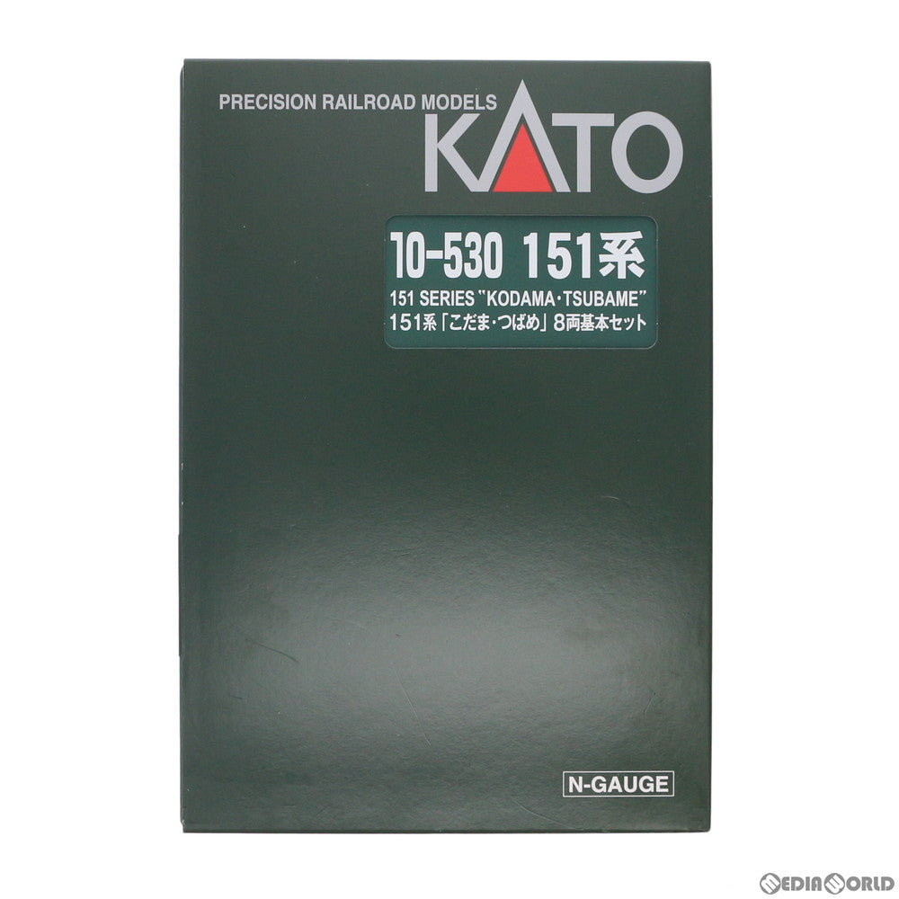【中古即納】[RWM] 10-530 151系「こだま・つばめ」 基本8両セット(動力付き) Nゲージ 鉄道模型 KATO(カトー) (20210624)