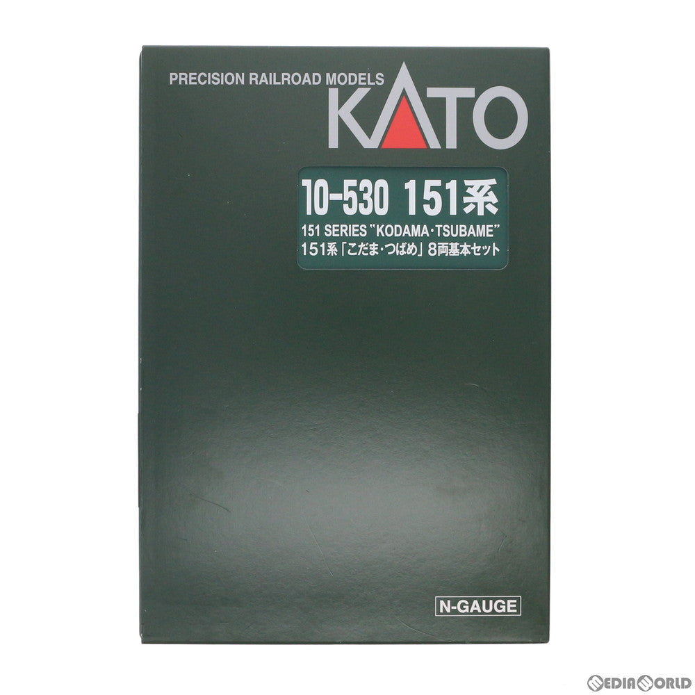 [RWM]10-530 151系「こだま・つばめ」 基本8両セット(動力付き) N