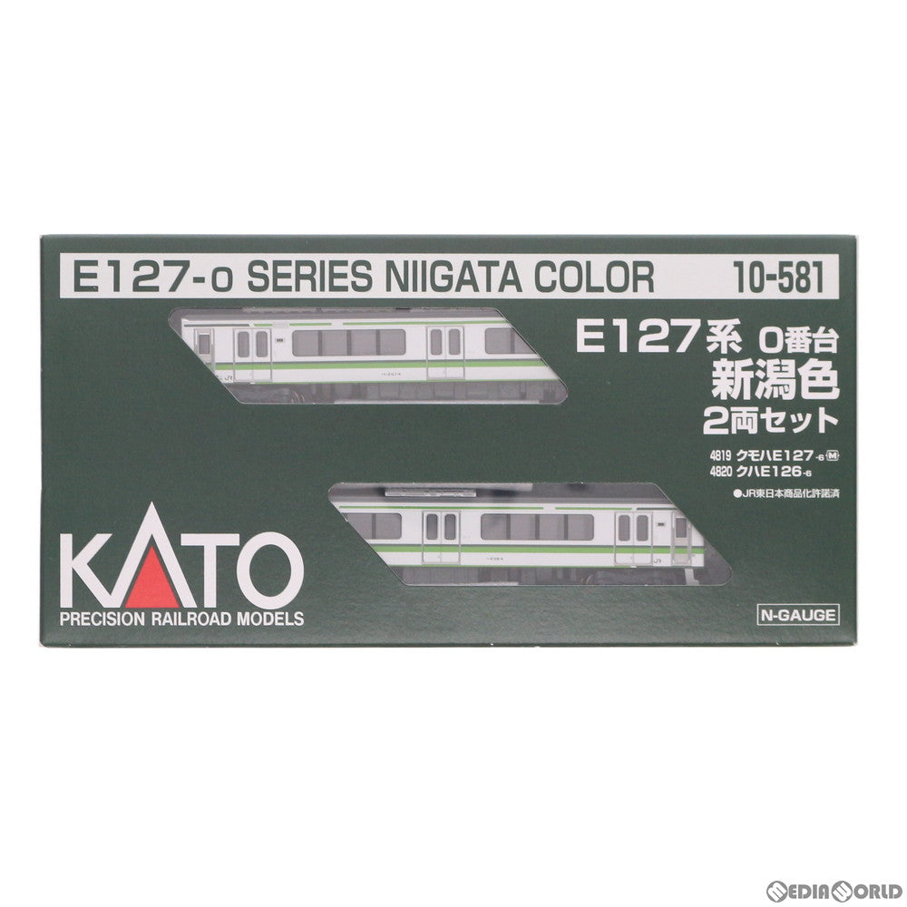【中古即納】[RWM] 10-581 E127系0番台 新潟色 2両セット(動力付き) Nゲージ 鉄道模型 KATO(カトー) (20181201)