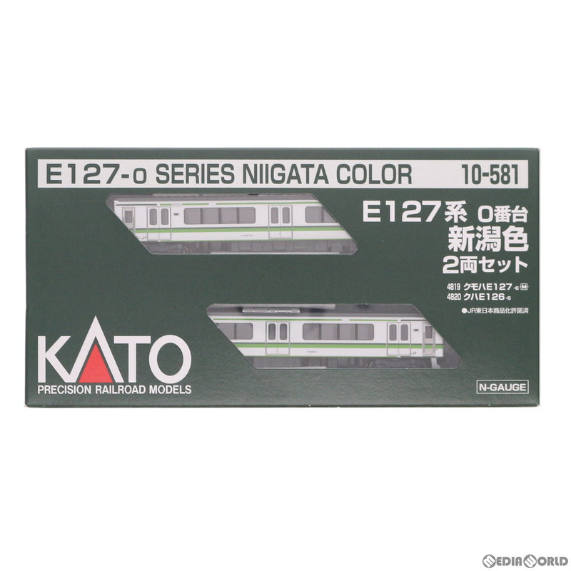 KATO 10-581 E127系0番台 新潟色 2両セット - 鉄道模型