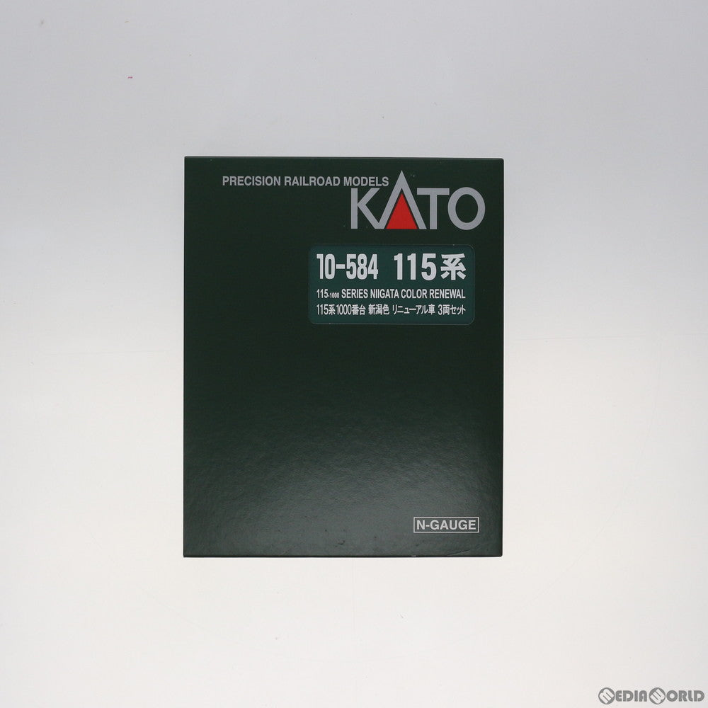 【中古即納】[RWM] 10-584 115系1000番台 新潟色リニューアル車 3両セット(動力付き) Nゲージ 鉄道模型 KATO(カトー) (20101031)