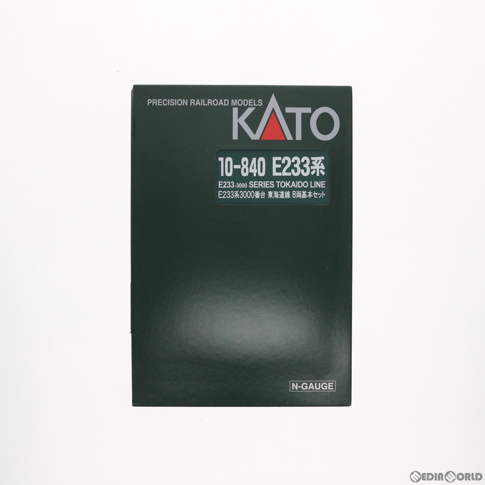 【中古即納】[RWM] 10-840 E233系3000番台 東海道線 基本8両セット(動力付き) Nゲージ 鉄道模型 KATO(カトー) (20101130)