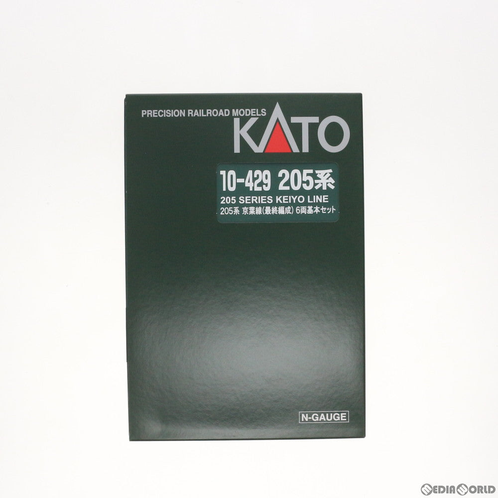 【中古即納】[RWM] 10-429 205系 京葉線(最終編成) 基本6両セット Nゲージ 鉄道模型 KATO(カトー) (20110531)