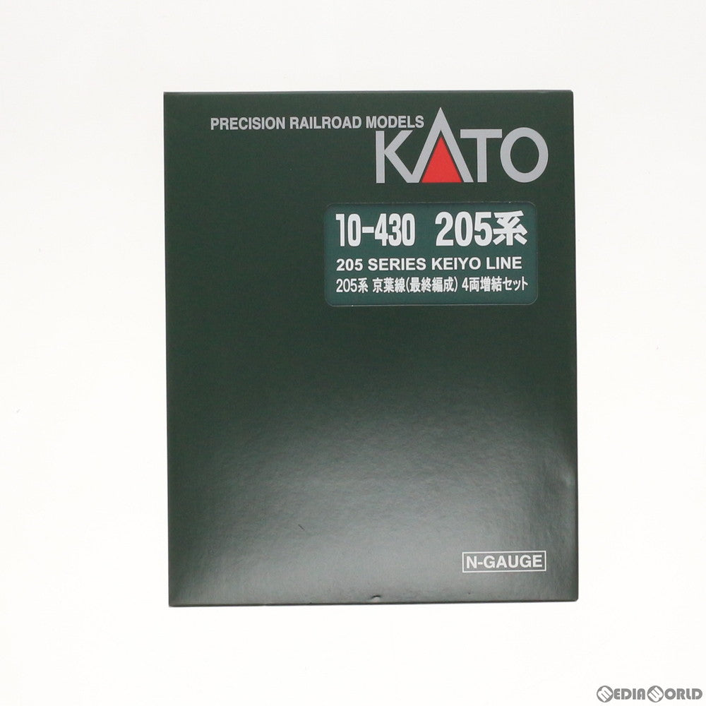 【中古即納】[RWM] 10-430 205系 京葉線(最終編成) 増結4両セット Nゲージ 鉄道模型 KATO(カトー) (20110531)