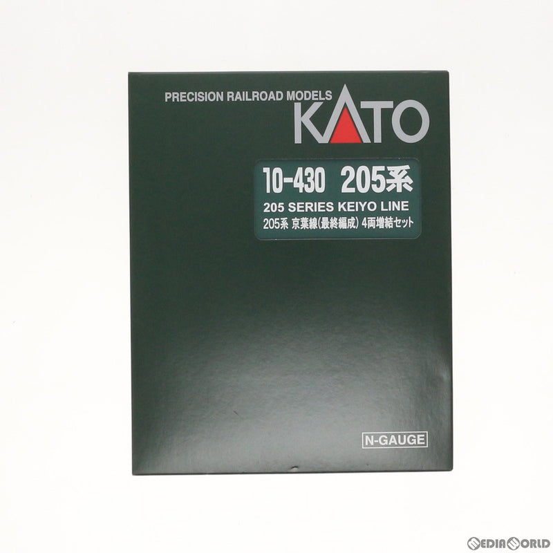 RWM]10-430 205系 京葉線(最終編成) 増結4両セット Nゲージ 鉄道模型