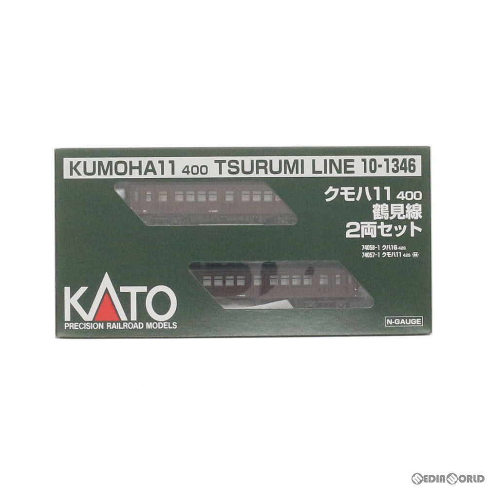 【中古即納】[RWM] 10-1346 クモハ11 400 鶴見線 2両セット Nゲージ 鉄道模型 KATO(カトー) (20160604)