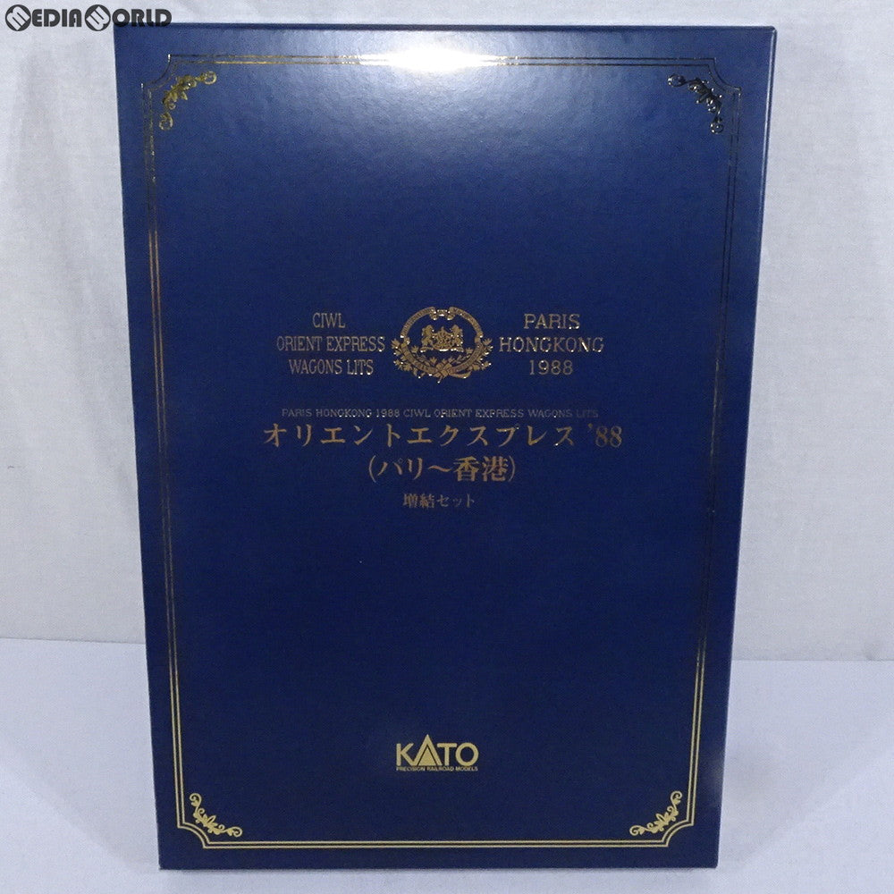 【中古即納】[RWM] 10-1231 オリエントエクスプレス'88(パリ-香港) 7両増結セット Nゲージ 鉄道模型 KATO(カトー) (20140531)