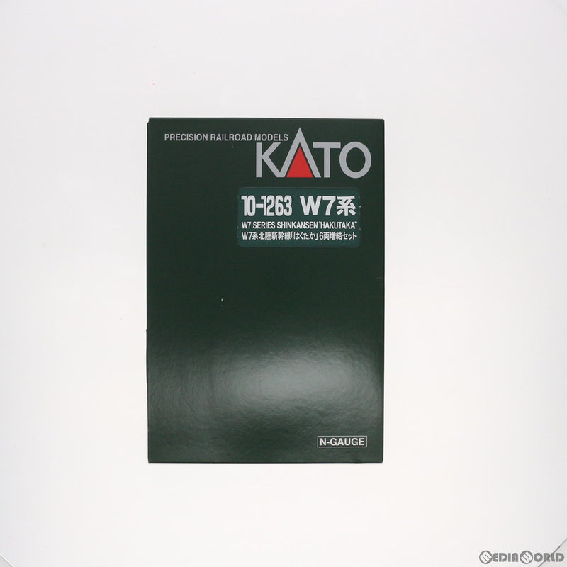 RWM]10-1263 W7系 北陸新幹線「はくたか」 6両増結セット(動力無し) N