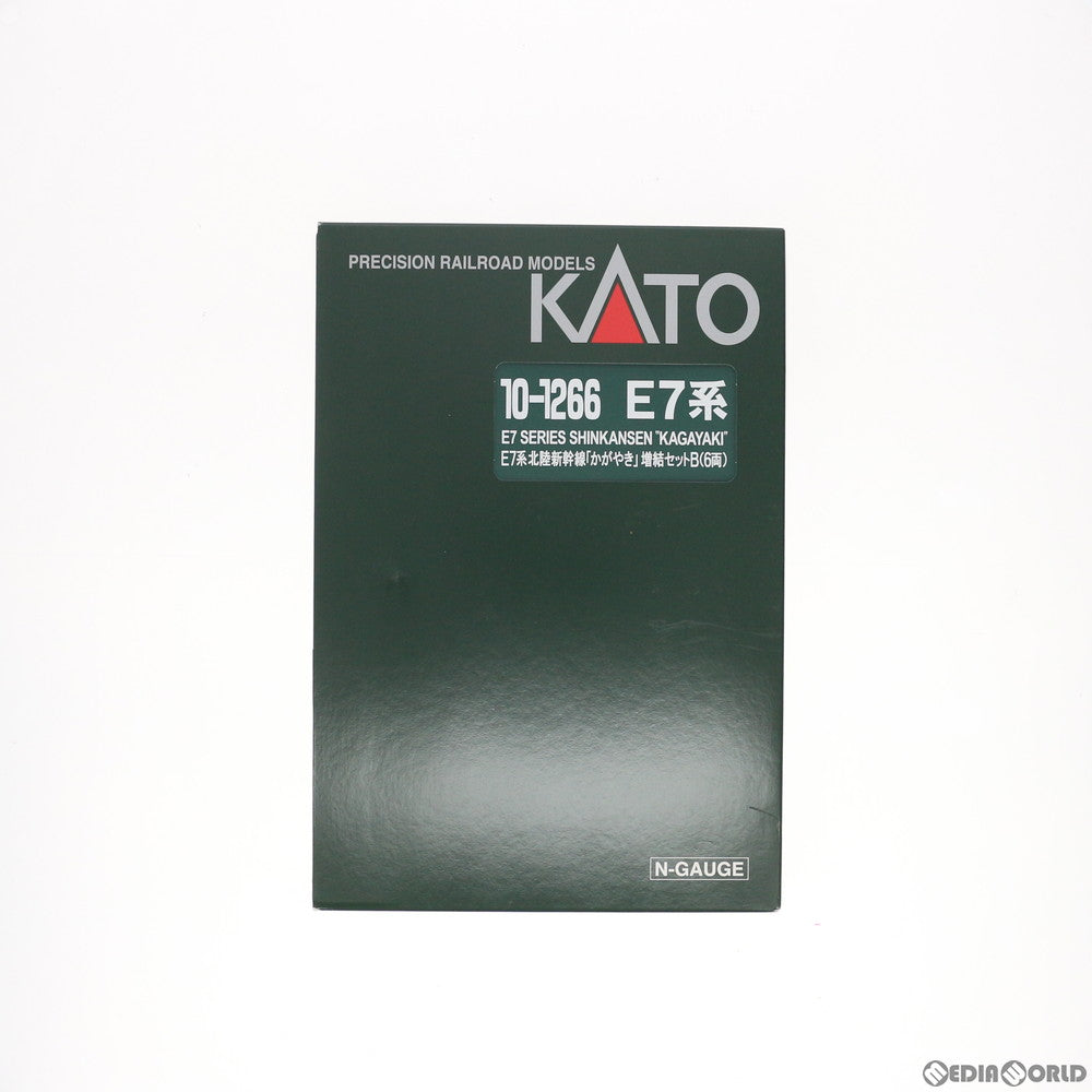 【中古即納】[RWM] 10-1266 E7系 北陸新幹線 「かがやき」 増結Bセット(6両) (動力無し) Nゲージ 鉄道模型 KATO(カトー) (20150423)