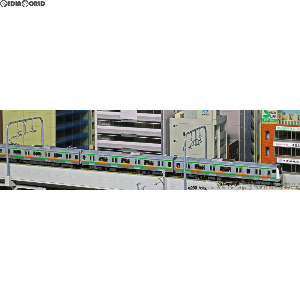 【新品即納】[RWM] (再販) 10-1268 E233系3000番台 東海道線・上野東京ライン 増結セットA(4両) (動力無し) Nゲージ 鉄道模型 KATO(カトー) (20221103)