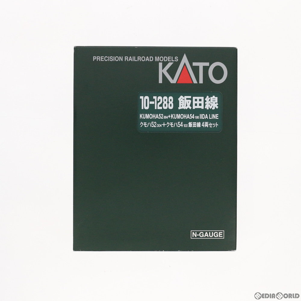 【中古即納】[RWM] 10-1288 クモハ52-004 + クモハ54-100 飯田線 4両セット(動力付き) Nゲージ 鉄道模型 KATO(カトー) (20150822)