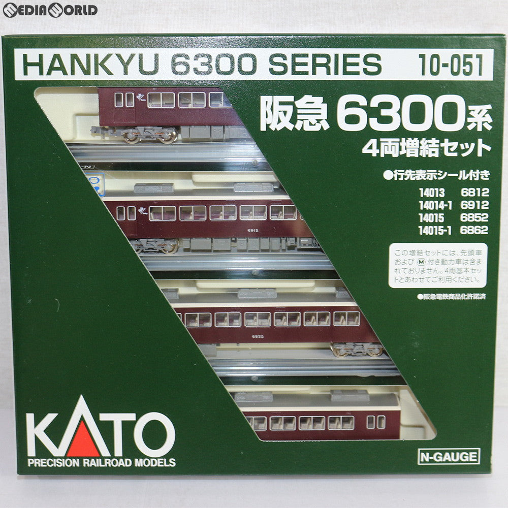 【中古即納】[RWM] 10-051 阪急6300系 増結4両セット Nゲージ 鉄道模型 KATO(カトー) (20110217)