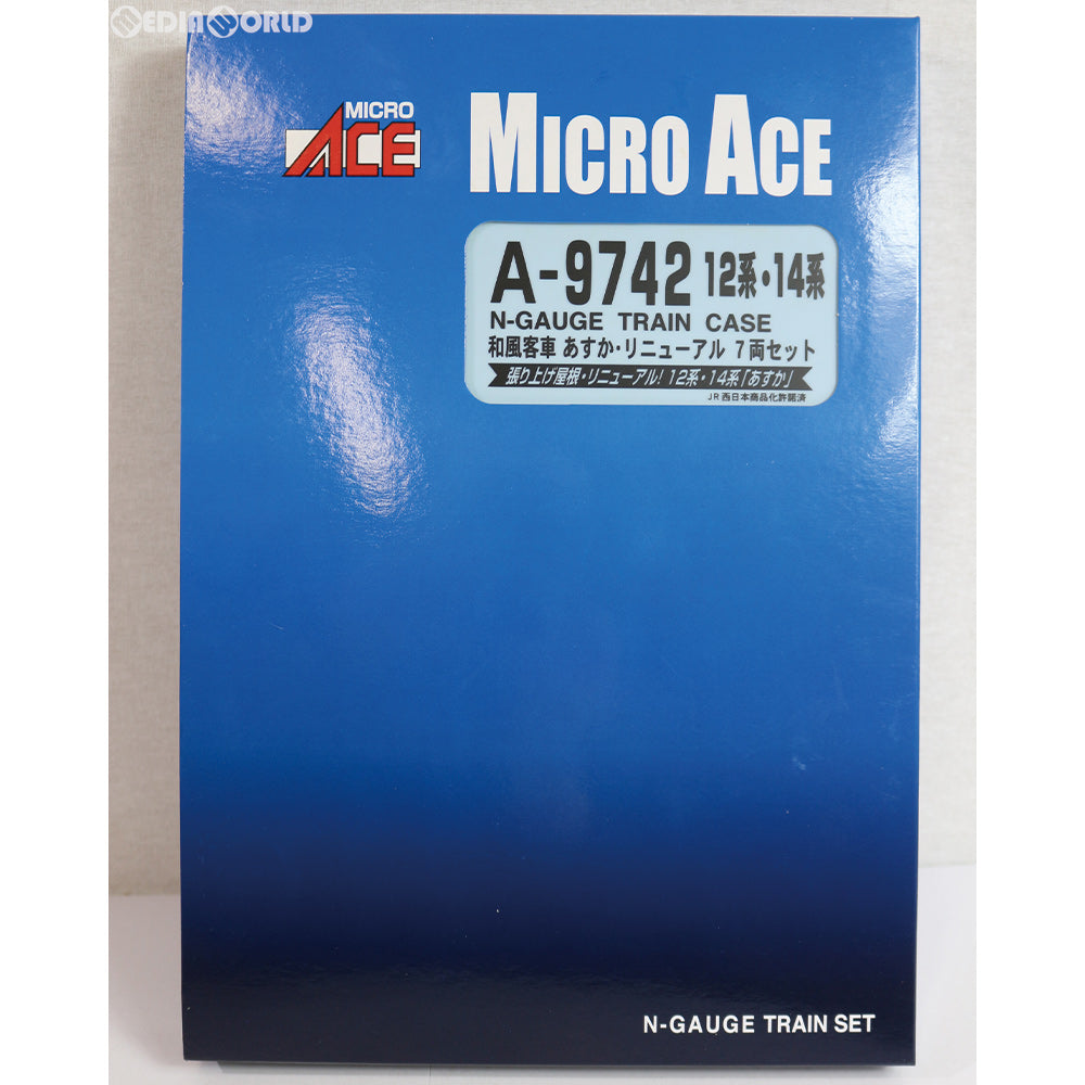 【中古即納】[RWM] A9742 12系・14系 和風客車 あすか リニューアル 7両セット Nゲージ 鉄道模型 MICRO ACE(マイクロエース) (20181006)