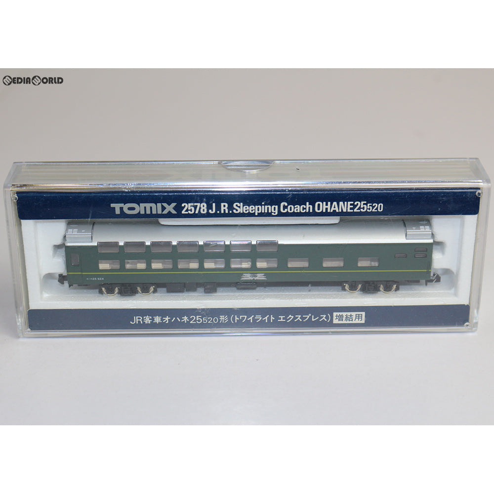【中古即納】[RWM] 2578 JR客車オハネ25-520形(トワイライトエクスプレス) 増結用 Nゲージ 鉄道模型 TOMIX(トミックス) (20030425)