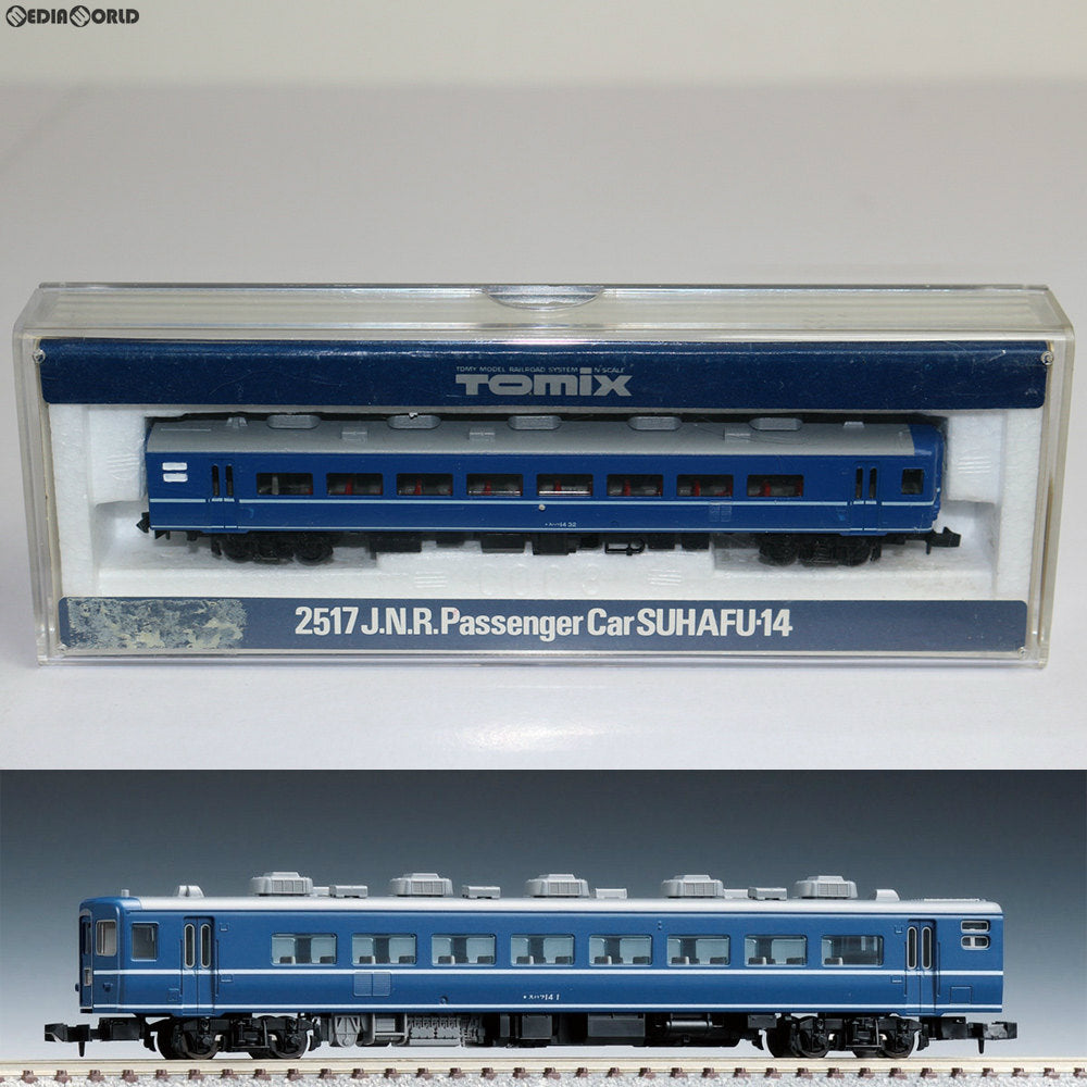 【中古即納】[RWM] 2517 国鉄客車スハフ14形 Nゲージ 鉄道模型 TOMIX(トミックス) (20100129)