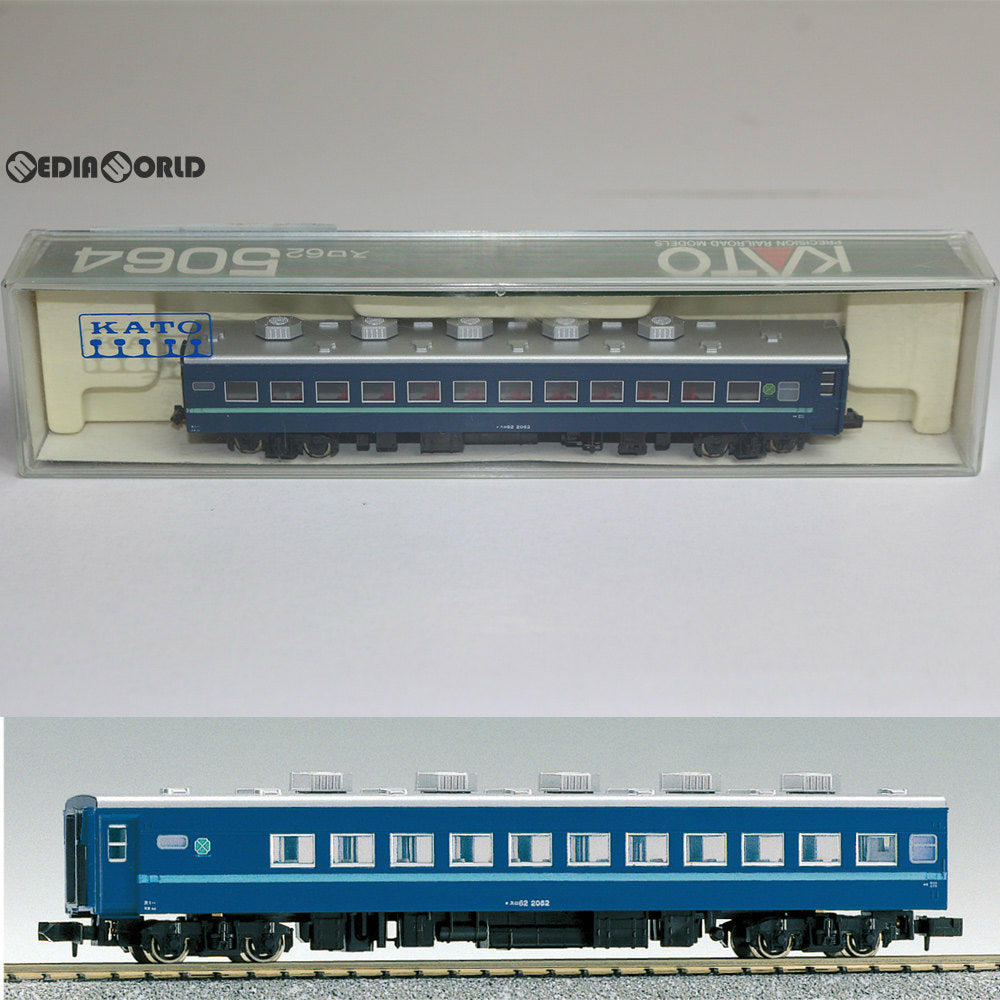 【中古即納】[RWM] 5064 スロ62 Nゲージ 鉄道模型 KATO(カトー) (20001231)