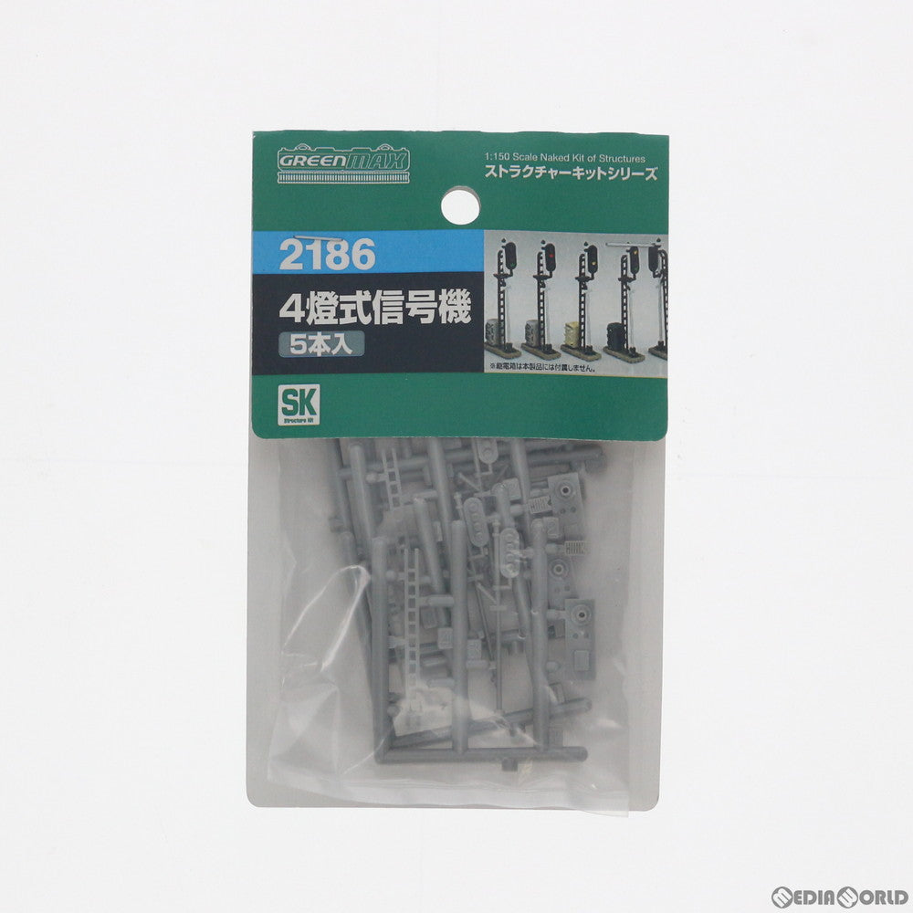 【中古即納】[RWM] 2186 4燈式信号機 Nゲージ 鉄道模型 GREENMAX(グリーンマックス) (20181028)