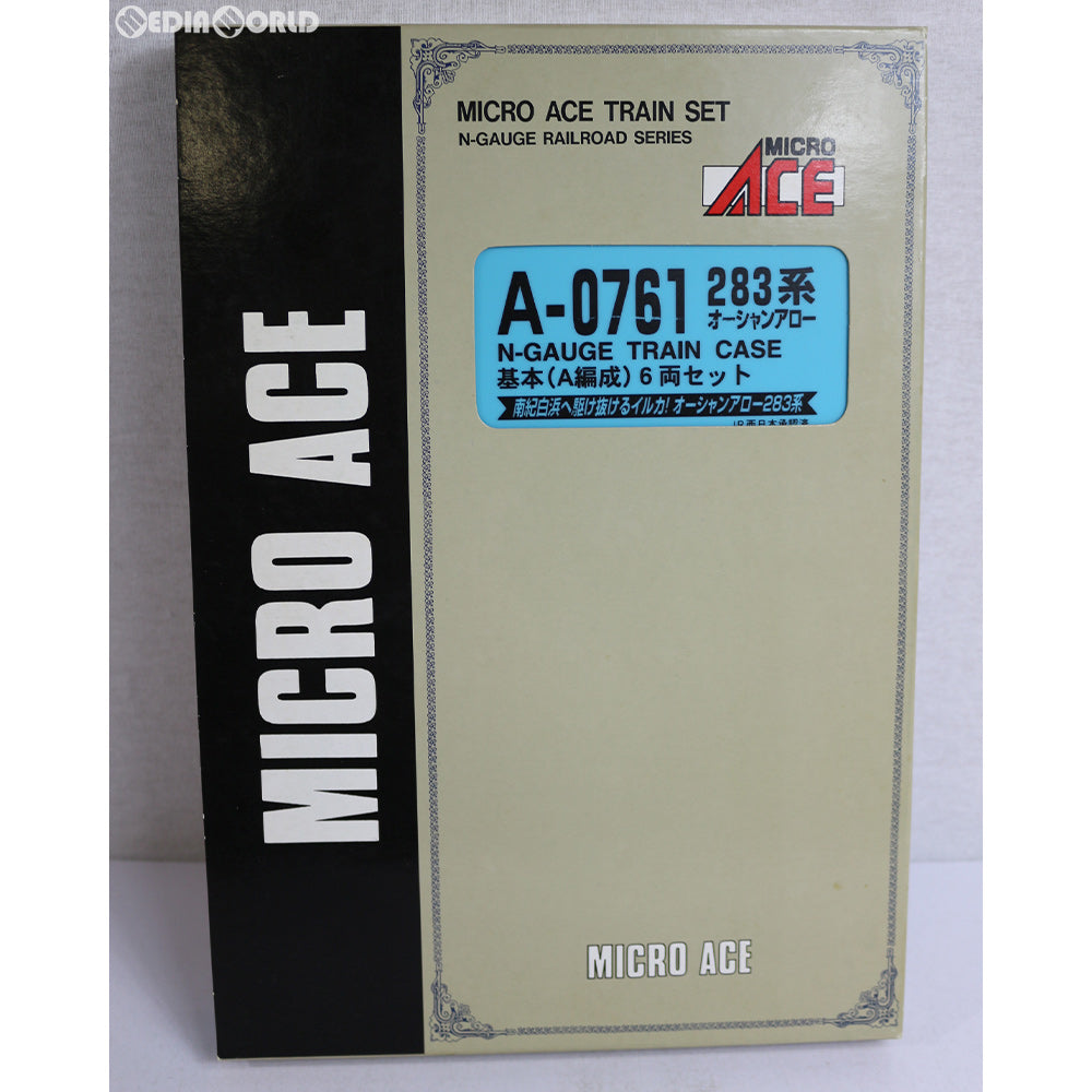 【中古即納】[RWM] A0761 283系 オーシャンアロー 基本(A編成) 6両セット Nゲージ 鉄道模型 MICRO ACE(マイクロエース) (20040930)
