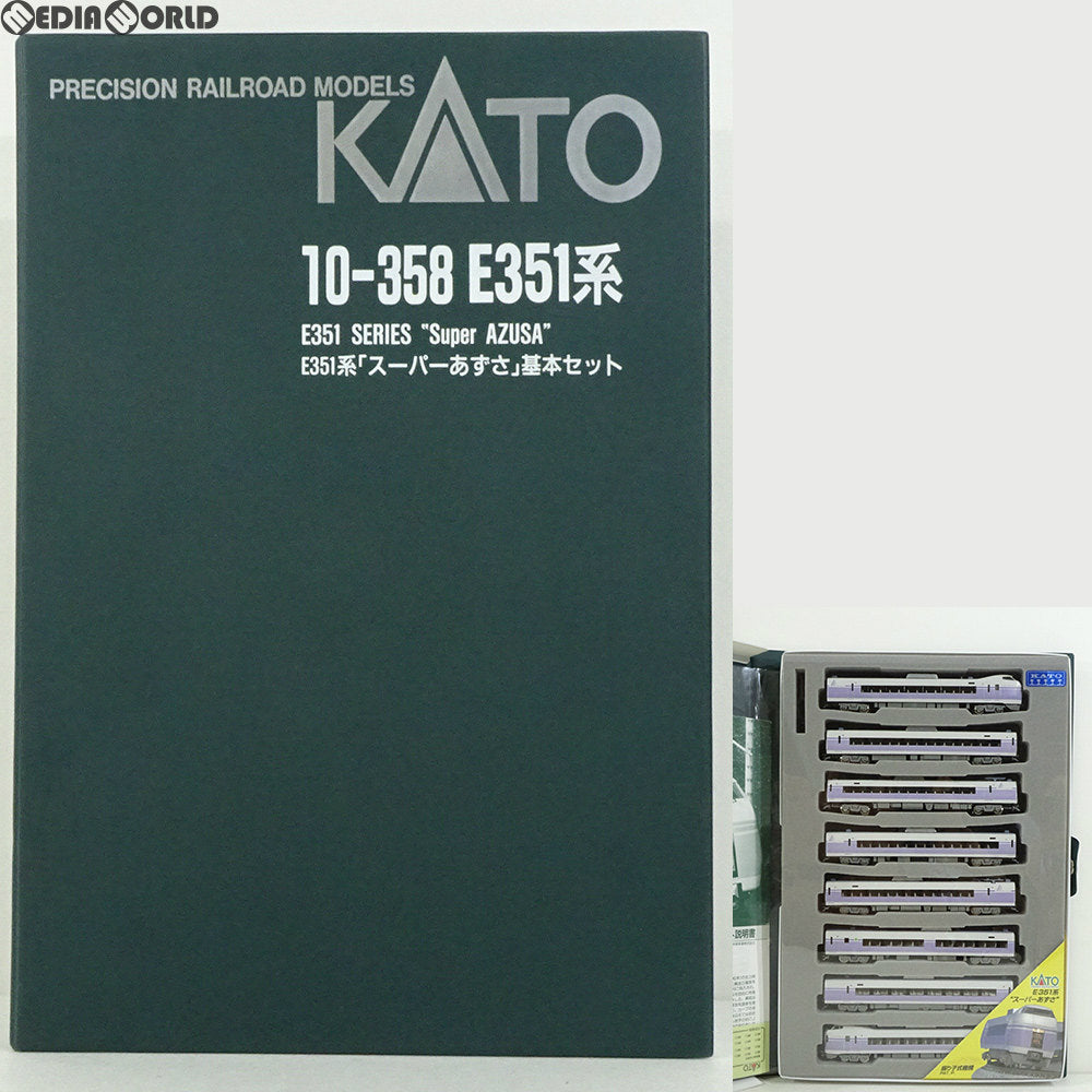 【中古即納】[RWM] 10-358 E351系「スーパーあずさ」基本セット Nゲージ 鉄道模型 KATO(カトー) (20001231)