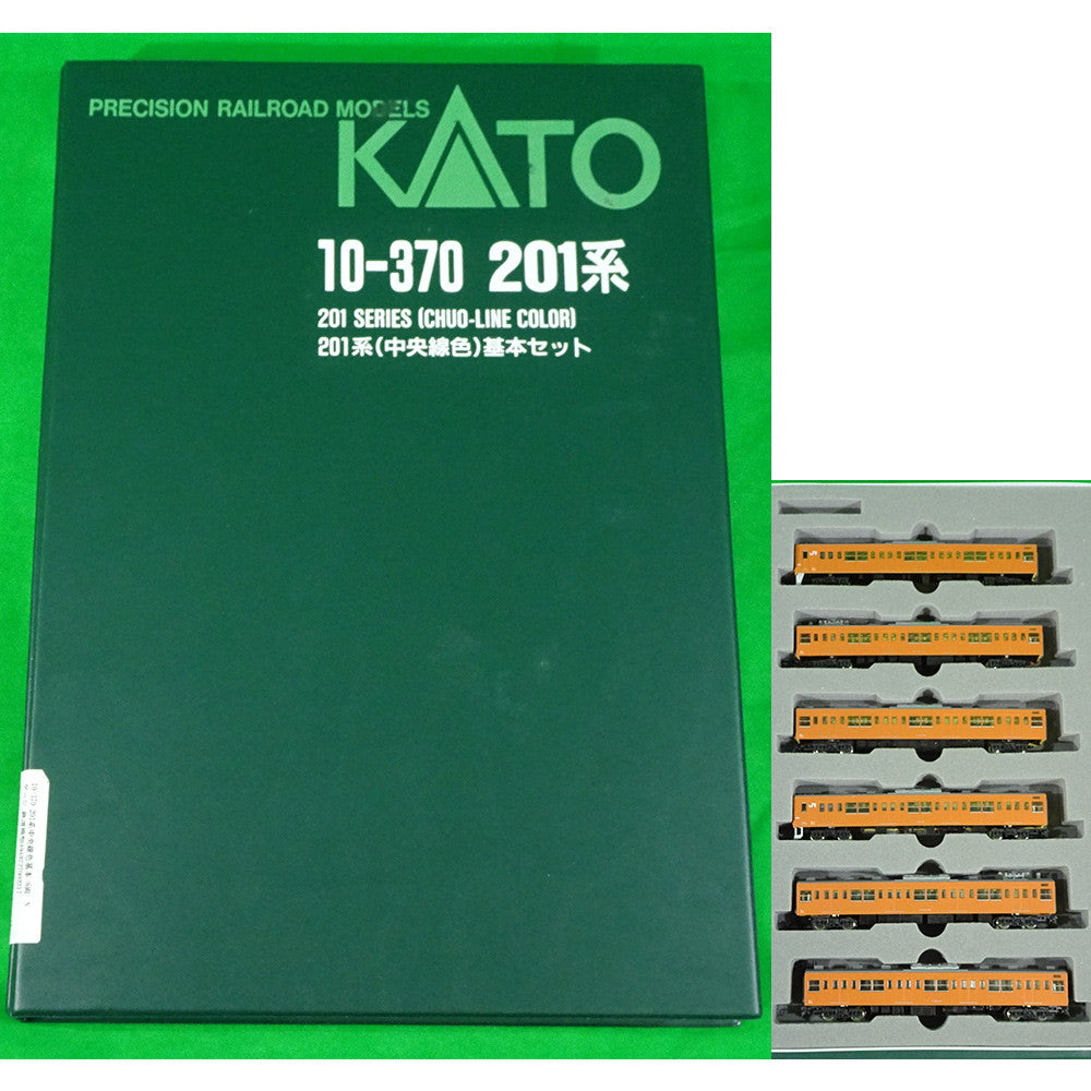 【中古即納】[RWM] 10-370 201系中央線色基本(6両) Nゲージ 鉄道模型 KATO(カトー) (20031222)