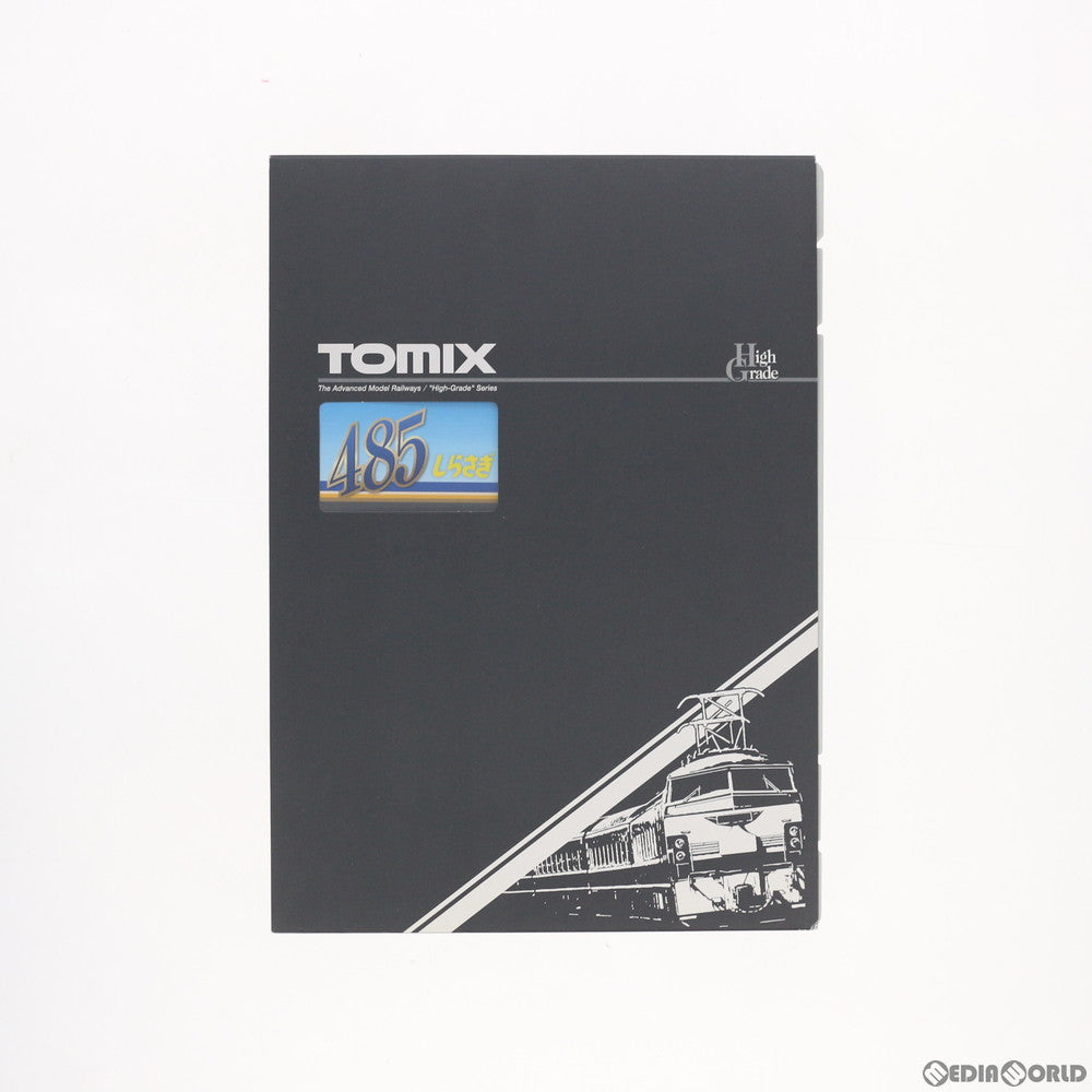 【中古即納】[RWM] 98650 JR 485系特急電車(しらさぎ・新塗装) セットA(7両) (動力付き) Nゲージ 鉄道模型 TOMIX(トミックス) (20181101)