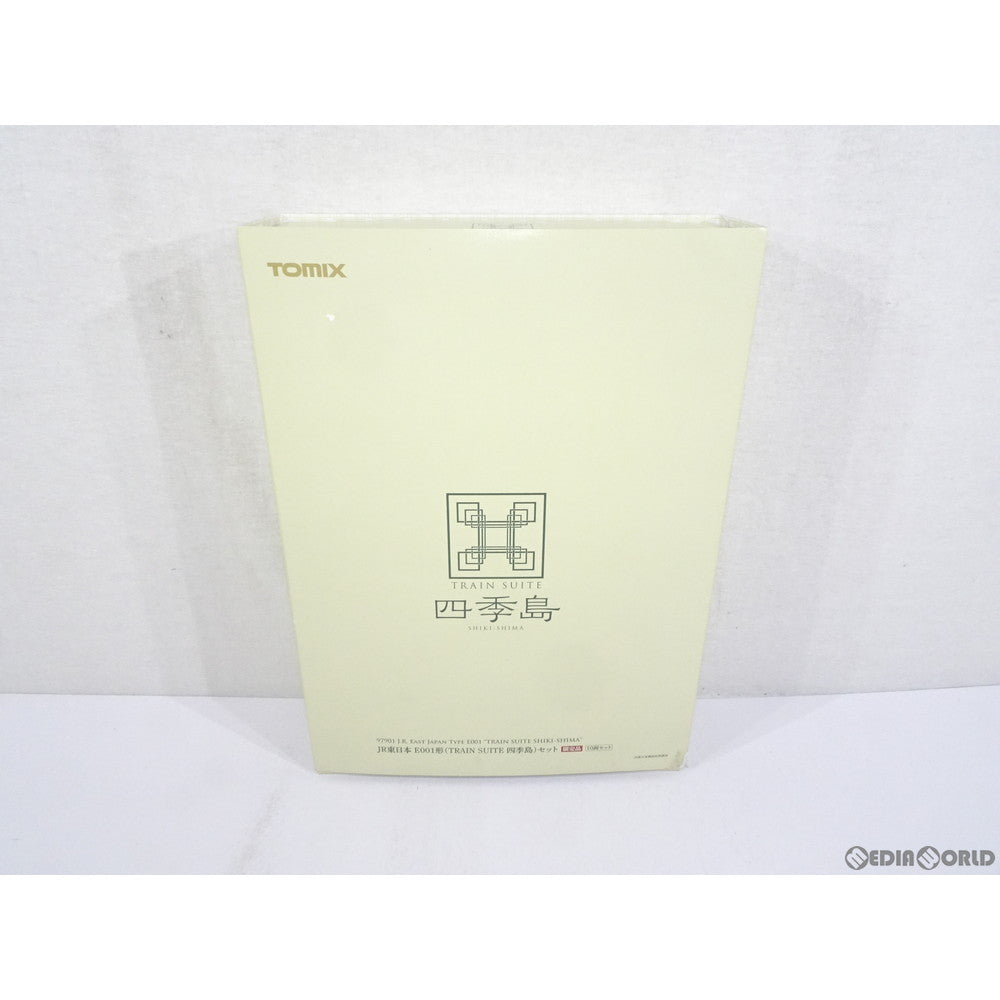 【中古即納】[RWM] 97901 限定品 JR東日本 E001形「TRAIN SUITE四季島」セット(10両) Nゲージ 鉄道模型 TOMIX(トミックス) (20190201)