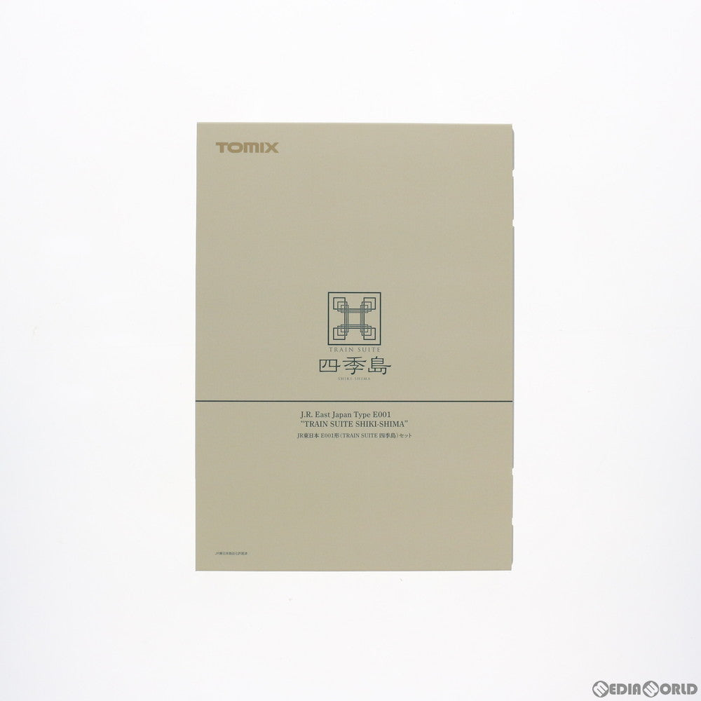 【新品即納】[RWM] (再販) 98307 JR東日本 E001形「TRAIN SUITE四季島」基本セット(5両) (動力付き) Nゲージ 鉄道模型 TOMIX(トミックス) (20220929)
