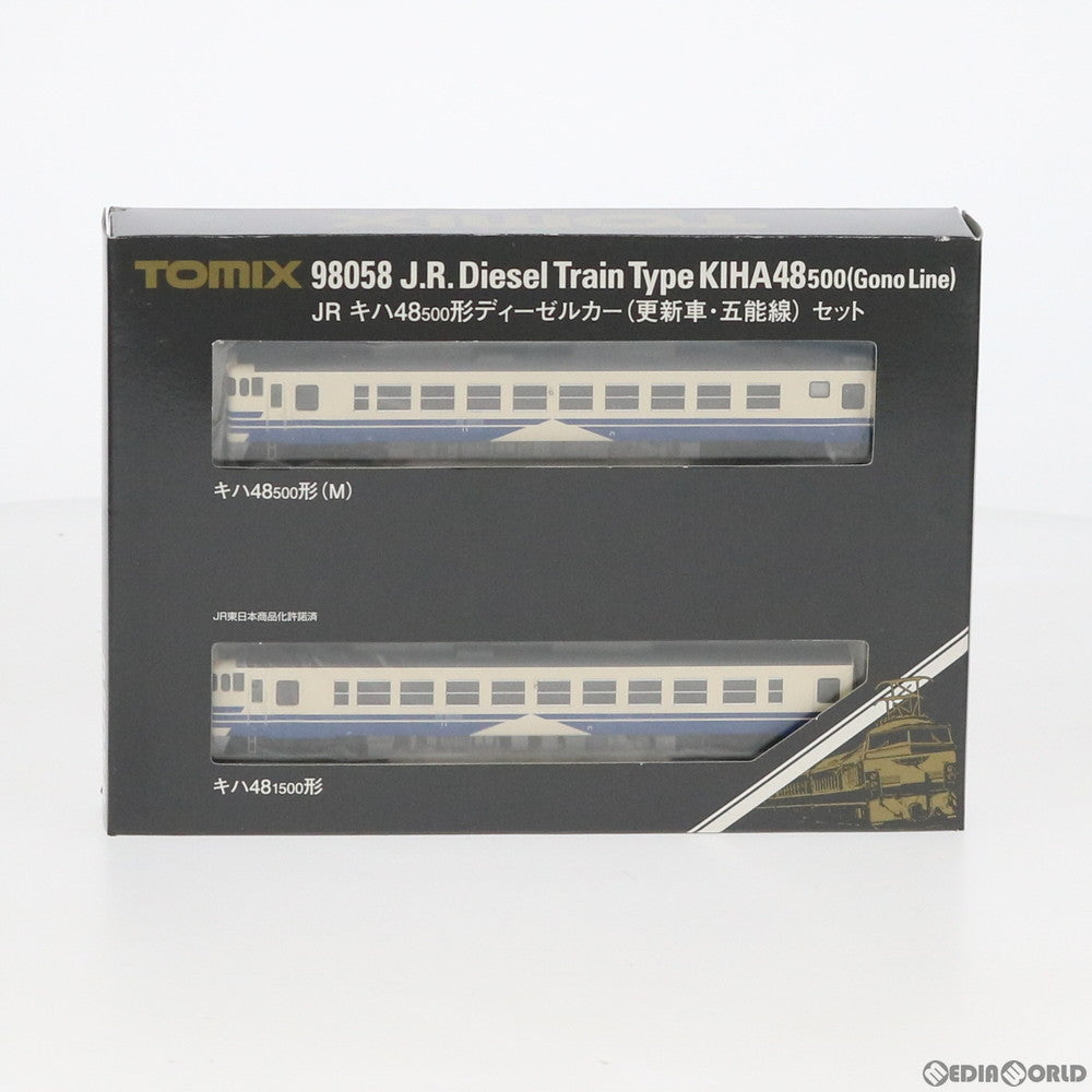 【中古即納】[RWM] 98058 JR キハ48-500形ディーゼルカー(更新車・五能線) セット(2両) (動力付き) Nゲージ 鉄道模型 TOMIX(トミックス) (20181228)