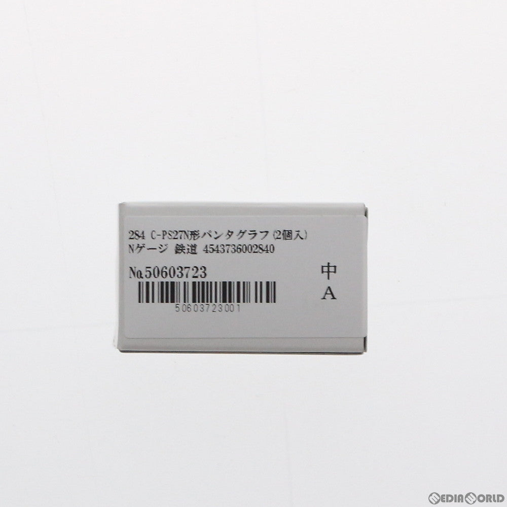 【新品即納】[RWM] 284 C-PS27N形パンタグラフ(2個入) Nゲージ 鉄道模型 TOMYTEC(トミーテック) (20220218)