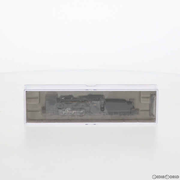 A0280 Micro Ace C63-2 Standard Type | eBay