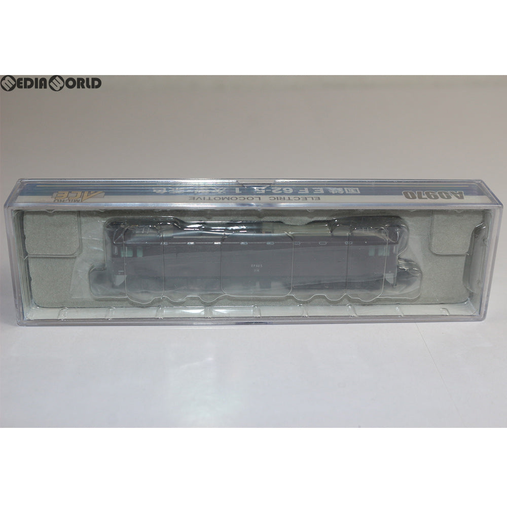 【中古即納】[RWM] A0970 国鉄 EF62-5 1次型・茶色 Nゲージ 鉄道模型 MICRO ACE(マイクロエース) (20041230)