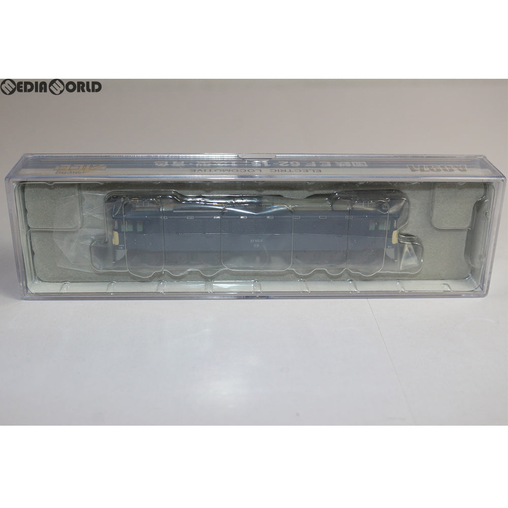 【中古即納】[RWM] A0971 国鉄 EF62-15 1次型・青色 Nゲージ 鉄道模型 MICRO ACE(マイクロエース) (20041230)